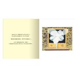 HOLIU CREATIVE CO.,LTD, , large