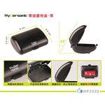 car supplies, , large