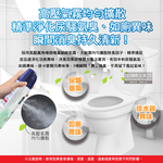 [日日好物]日本Kobayashi小林製藥-如廁後衛浴馬桶強效瞬間消臭噴霧280ml/罐-無香味藍標(洗手間除臭淨味空氣清新劑,清除異味浴室廁所脫臭劑,化妝室空間香氛噴劑), , large