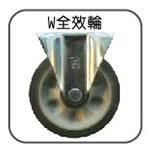 【得貹】塑鋼平板車(黃) 500x810mm 附4吋W全效輪 台灣製 /台, , large