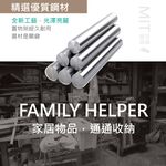 【KIWISH】43X28X90H 黑色三層架 鐵架 層架 收納架 展示架 鐵力士架 波浪架 免工具 架子 置物架, , large