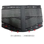【現貨】貝柔9吋加強奈米竹炭透氣可調式護腰帶 83880, , large