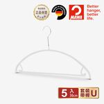 [German MAWA] German original imported non-marking anti-slip set hanger 36cm (white/5 pieces) , , large