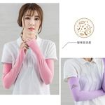貝柔MIT台灣製高效涼感防蚊抗UV袖套-反光款 螢光黃(加大款), , large
