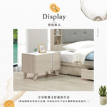 【Hampton 漢汀堡】法恩絲床頭櫃, , large