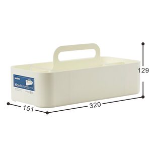 TLH-606 Storage Box