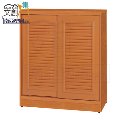 【文創集】比莉 環保3尺南亞塑鋼二門鞋櫃(客約商品)