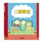 HOLIU CREATIVE CO.,LTD, , large