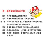 TATUNG 大同 15人份 全不鏽鋼電鍋(全配) TAC-15T-NM, , large