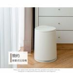 【H&R安室家】簡約按壓式5L垃圾桶, , large