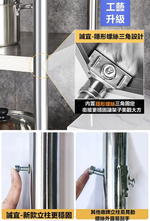 【誠宜居家】100x45x60公分【 特厚款鋼板加粗加厚80%】(三面圍欄-二層不鏽鋼置物架)-加強底部橫梁 收納架 不鏽鋼置物架 不銹鋼置物架 廚房不銹鋼置物架 置物架 家電架 廚房架 架子, , large