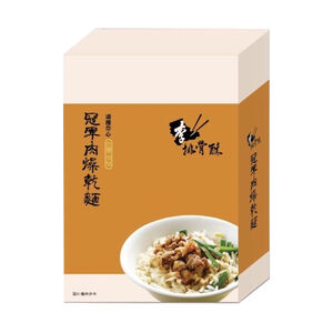 FoodLee Braised Pork Noodles