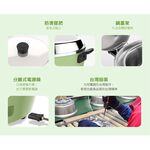 TATUNG 大同 6人份不鏽鋼內鍋電鍋 大同寶寶剪影款 TAC-06L-DGU, , large