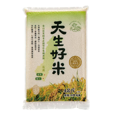 天生好米 4Kg