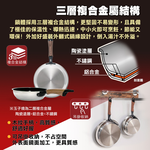 【hokua】Mecera Zero Ceramic IH Non-stick Frying pan 20cm with glass lid, , large