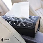 Magnetic tissue box magnet + tissue box set, 黑底白線, large