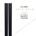 CLARE 可蕾爾 典鑽高纖四方筷筷子24cm五雙入-Leidea樂德兒, , large