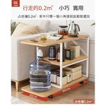【AOTTO】客廳移動式茶几 邊桌 邊櫃(FT-001), , large