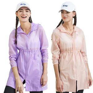 [TECTOP 探拓戶外 ]【長版抗UV】201228女款超輕薄外套(超時尚、超透氣、抗UV、防潑水、好輕薄)