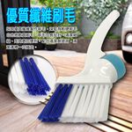 金德恩 GS MALL 台灣製造 瓶蓋型清潔溝槽刷 軌道刷 瓶蓋刷 清潔刷 溝槽刷 窗戶刷 軌道刷 窗戶刷 隙縫刷, , large
