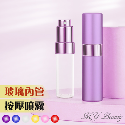 【My Beauty】2入香水開蓋填充瓶15ml(香水分裝小噴瓶/玻璃分裝瓶/按壓式噴霧瓶)