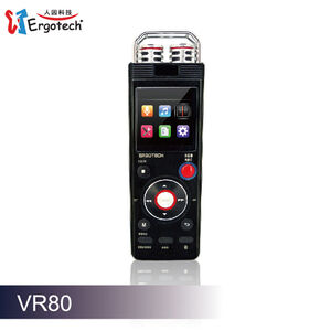 Ergotech VR80 Digital Recorder