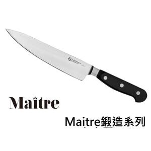 【SANELLI 義大利製 Maitre  鍛造主廚刀16CM 19CM 24CM】主廚刀 可進洗碗機