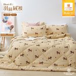 bedding, , large
