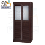 Wardrobe, , large