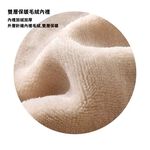 【A&R】秋冬甜美風兔毛粗編織毛線球防寒帽 -高級灰, , large