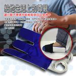 金德恩 GS MALL 台灣製造 一入 拉繩型穿襪器 懶人神器 行動不便 長照穿襪 貼心穿襪 穿襪 輔助器 穿襪 懶人穿襪 老人穿襪, , large