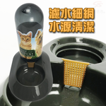 金德恩 GS MALL 台灣製造 寵物自動飲水瓶 480cc LIXIT 寵物飲水瓶 自動飲水瓶 飲水瓶 寵物用品 寵物餵食器, , large