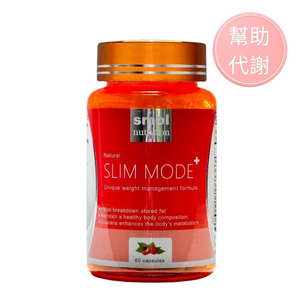 SMOL SLIM MODE PLUS, 60 Veggie Liquid Capsules