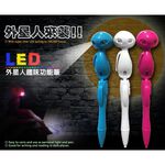 GS MALL 外星人造型原子筆 創意筆 造型筆 趣味筆 外星人筆 原子筆 LED 外星人 筆, , large