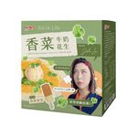 JULIA LIN QQ ICE, , large