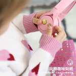 [JunYu] BAMiNi Topone children's special learning over-ear Bluetooth headphones (gift box packaging - earphone storage bag and DIY stickers included) - Pink, , large