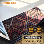 【G+居家】橡膠植絨戶外地墊56x120公分-英倫經典菱格, , large