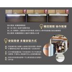 LED閱讀補光燈(L1) 磁吸宿舍燈 USB充電 DIY免工具安裝, , large