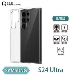 [O-ONE] MIL-STD II CrystalShield Case for Samsung S24 Ultra 5G Dual-Material Design · Enhanced Drop Protection · Shock-Resistant