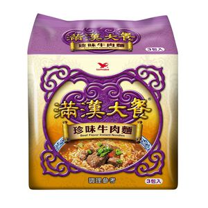 Imperial Meal-Original Beef Noodle Bag
