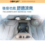 【OMyCar】雙頭折式停車牌風扇 (車用風扇 汽車風扇 迷你風扇), , large