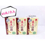 [義美]研磨豆奶250mlx6入x3組 傳統古早味👍, , large
