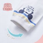 (多款)迪士尼 Disney 親子襪【旺達棉品】 MK-A318 MN-A313, , large