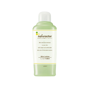MEIKO naturactor Moisturizing Lotion