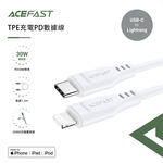 【ACEFAST】TPE充電PD數據線, , large