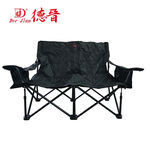 Holiday Style Double Chair, , large