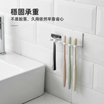 wall-mounted-toothbrush-holder, , large