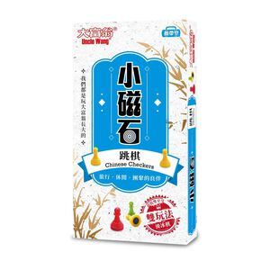 大富翁(經典)新磁石跳棋(小) G301,  大富翁(經典)新磁石跳棋(小) G301