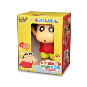 【限量】卡滋蠟筆小新多功能造型桶(經典造型款)(無提袋)