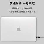 IDEAMON, 純黑, large